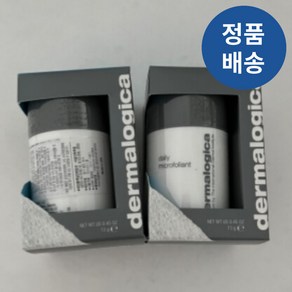 [본사정품] 더말로지카 데일리마이크로폴리언트13g 1+1 본품증정기획(13g+13g) 피부톤업 저자극 피부결개선 피부트러블 각질증정 효소각질제거제 프라이트닝 블랙헤드개선