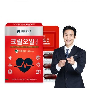 크릴오일 캡슐 1 000mg x 30캡슐 1박스 인지질함량 58%이상, 1개, 30정