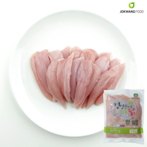 부드러운 닭안심살 1kg 국내산 닭안심 안심살, (냉장) 안심살 1kg, 1개