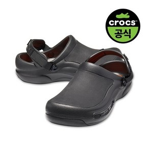 [정상가89 900원]크록스공식 성인 BISTRO PRO WORK LITERIDE CLOG BK (25SUCL205669)
