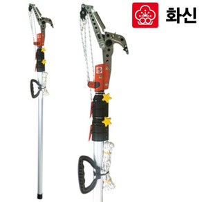 화신금속 로프식 고지가위 S-450 (1.94~5M) 35mm절삭 톱겸용 고지톱