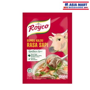 인도네시아 Royco 로이코 라사사삐 소고기 육수 파우더 94g