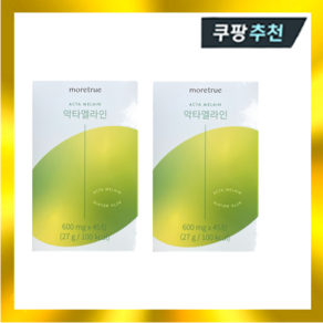 1+1 악타멜라인 악타진 브로멜라인 600mg 45정, 2개