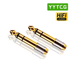 YYTCG 24K 도금 HIFI 6.35 to 3.5mm 55-3.5 변환 젠더 타입1, 1세트, TCG-6.5-3001