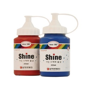 알파색채 샤인수채화물감 28 군청 Ultamaine, 255ml, 1색