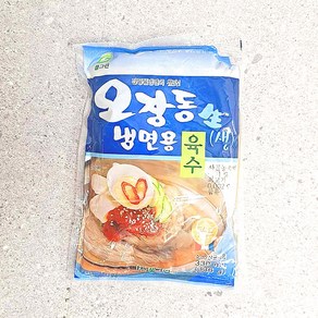 (배터짐) 업소용 오장동 냉면육수 330ml, 30개, 330g