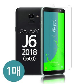 스톤스틸 갤럭시 J6 2018 전면 강화 유리 보호필름 액정 보호 필름 1매 (J600), 1개