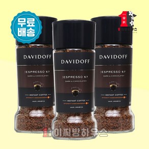 DAVIDOFF 다비도프커피 에스프레소57 100g x 3개 독일 인스턴트 커피 아로마커피 고급커피 국내배송 정식수입커피 긴 유통기한, 1개입