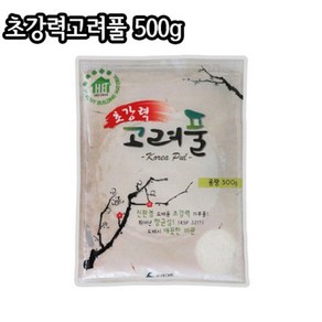 초강력고려풀 500g/표구풀/배접풀/도배풀/가루풀/천연풀