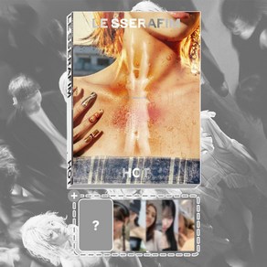 [특전] 르세라핌 LE SSERAFIM 미니 5집 앨범 HOT 핫 일반반 포토북, Vol.2 (옐로우) + 특전
