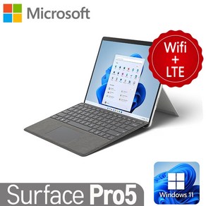 [MS서피스 Po5LTE] Suface Po5LTE 리퍼 서피스 프로5 윈도우11 인텔 7세대 i5-7300 8G SSD256G 12.3인치, 회색, Po5 LTE, 코어i5, 256GB, 8GB, WIN11 Po