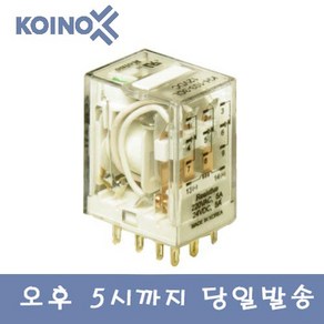 건흥전기 미니어처 파워 릴레이 4극 LED용 KH-103-4CL, 1개