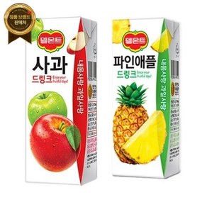 롯데칠성 델몬트 사과 파인애플 드링크팩 190ml 각24팩(총48팩)/과즙주스/주스/음료/과채음료, 1세트, 델몬트 사과 + 파인애플 드링크팩 190ml 각24팩(