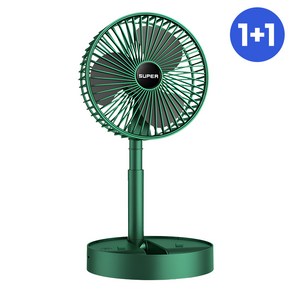 애띠앙 1+1 접이식 탁상용선풍기 USB 무선 캠핑 소형 선풍기, 그린+그린