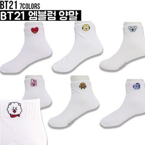 BT21 베이직 엠블럼 양말