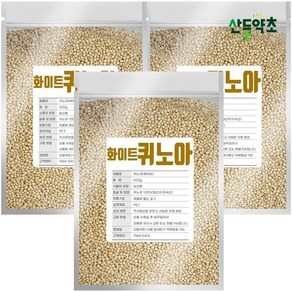 화이트 퀴노아 500g 미국산