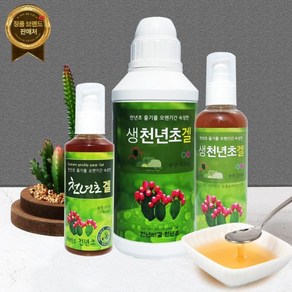 [행복앤거제천년초] 천년비결 생 천년초겔 200ml 숙성발효차 무농약원료가공식품 [원산지:국산(경상남도 거제시)], 150ml, 1개