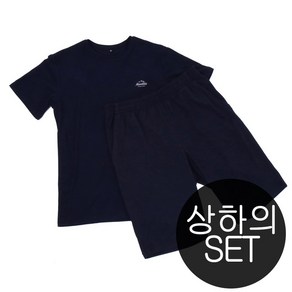 마운틴벨리 남여공용 홈 이지웨어 상하의세트 2286SET