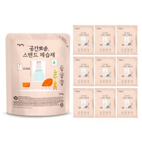 하늘예린 공간뽀송 스탠드 제습제 150g 10개 (1Box)