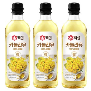 백설 카놀라유 900ml x3개 한식 중식 일식 요리 소스 코스트코, 3개