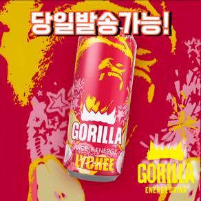 고릴라 비치맛 에너지 드링크 GORILLA LYGHEE ENERGY DRINK