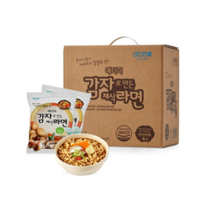 애터미 감자로 만든 채식라면 X 1box