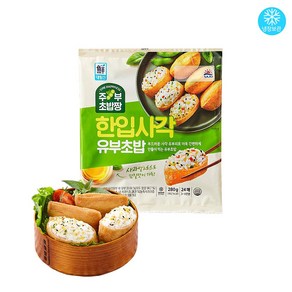 사조대림 한입사각 유부초밥 280g, 1개