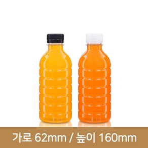 신형 350ml 30파이 생수원형(A), 검정, 1개