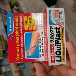 [일본] LIQUIPLAST 방수 액상 밴드 Liquid Bandage, 1개, 1개입