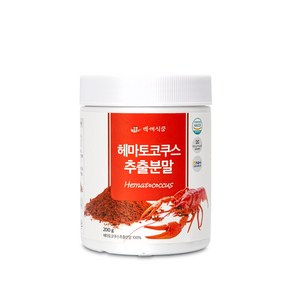 헤마토코쿠스 추출분말 200g HACCP 인증제품, 1개