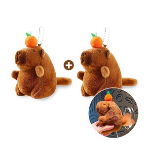 카피바라 인형 키링 꼬리빙글빙글 가방걸이 키홀더, 1개