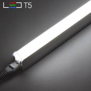 나스필 LED T5 6W 300mm 주광색 침실 옷장 신발장 간접조명, 1개