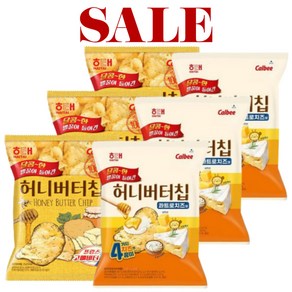 해태 허니버터칩 콰트로치즈맛 55g + 오리지널 60g 신제품 봉지과자, 345g, 1세트, 콰트로치즈맛 3개+오리지널 3개