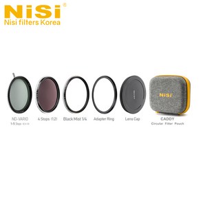 니시 Nisi Swift System Kit Swift VND Mist 키트 67mm //정품, 1개