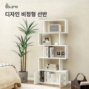 BILIMO 단순성 책꽂이 퍼즐 책장 화이트 선반 전면 파티션 4단