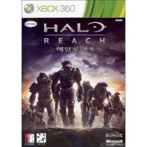 [중고] xbox360 헤일로 리치 한글판 엑스박스 360 엑박