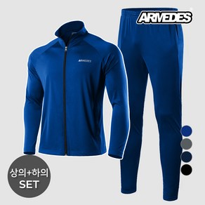 아르메데스 남성용 집업 트레이닝 자켓+긴바지 세트 AR-71+94