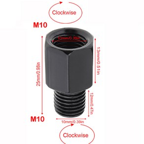 오토바이 백미러 어댑터 나사 어댑터 볼트 시계 방향 반시계 방향 오토바이 미러 나사 8mm 10mm 1PC, 1) 1PC M10M10RR