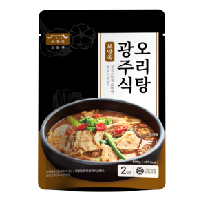 [잇투헤븐] 보양옥 광주식 오리탕, 800g, 1개