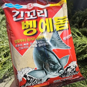 해신 긴꼬리벵에돔 파우더 1.3KG 1박스 10개입+벵에바늘 1봉 구레 집어제 벵에돔 낚시, 10개