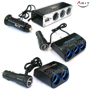 ADIT 차량 LED 시거잭 소켓 USB 멀티 시거 2구 3구 충전기 유선멀티충전기 시거멀티소켓 스위치