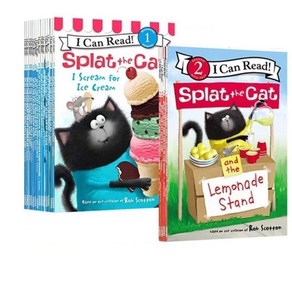 영어원서 I Can Read Splat the Cat 20권 스플랫더캣