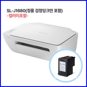 삼성 SL-J1680 잉크젯 가정용 프린터/복합기 (정품 검정잉크1개+구성품 포함)