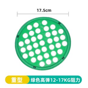 저항 근력 연습 밴드 손가락 작업 악력 파워웹 운동 트레이닝, 그린 소형, 1개