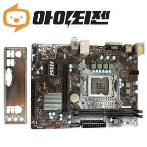 MSI H110M PRO-D 인텔 H110 6세대 7세대 MSI 1151 메인보드