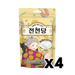 전천당 쑥쑥우유맛캔디 30g x 4개