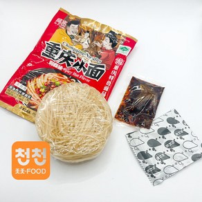 [천천중국식품] 아콴 마라맛 충칭소면 100G (소스 포함)