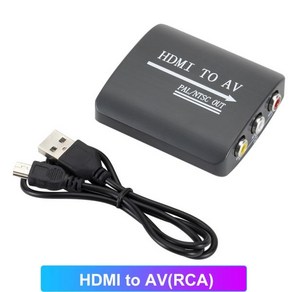 HD 1080P AV to 어댑터 RCA 호환 복합 변환기 N64 Wii PS1/2/3 Xbox One SNES용, 1) A Style HDMI TO AV, 1개