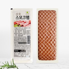 삼호 스모크햄 1kg, 1개