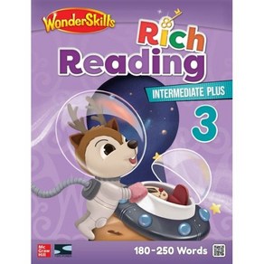 WondeSkills Rich Reading Intemediate Plus 3 SB+WB (with QR Audio), WondeSkills Rich Reading In.., McGaw-Hill Education(저), 투판즈